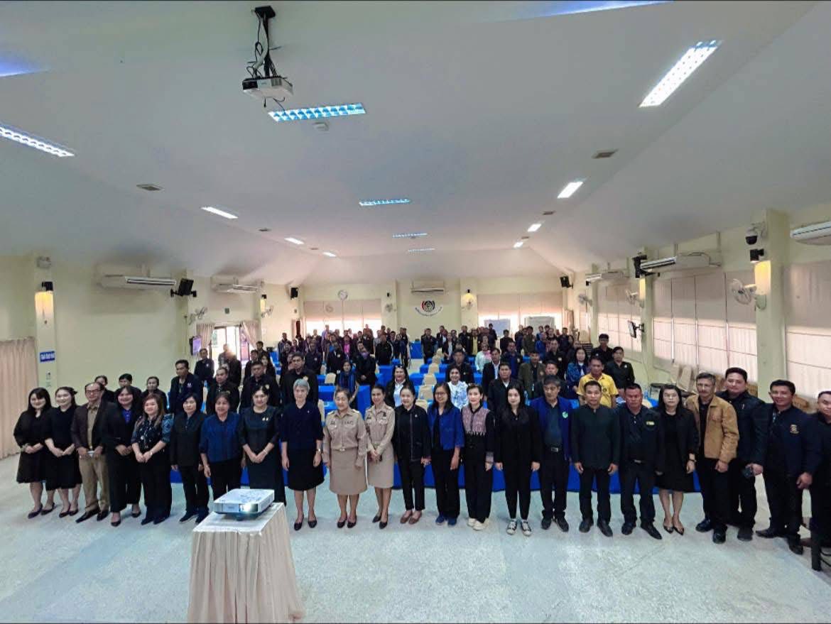 พช.ม่วงสามสิบ ร่วมประชุมเชิงปฏิบัติการส่งเสริมทักษะคณะกรรมการบริหารศูนย์ประสานงานองค์การชุมชน (ศอช.)