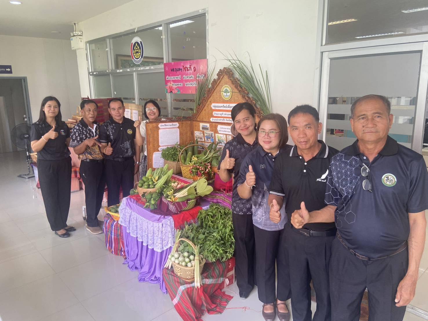 พช.ม่วงสามสิบ นำทีมคณะกรรมการกลุ่มออมทรัพย์ฯ เข้ารับการประเมินคัดเลือกกิจกรรมเครือข่ายกลุ่มออมทรัพย์เพื่อการผลิตระดับจังหวัด ประจำปี 2569