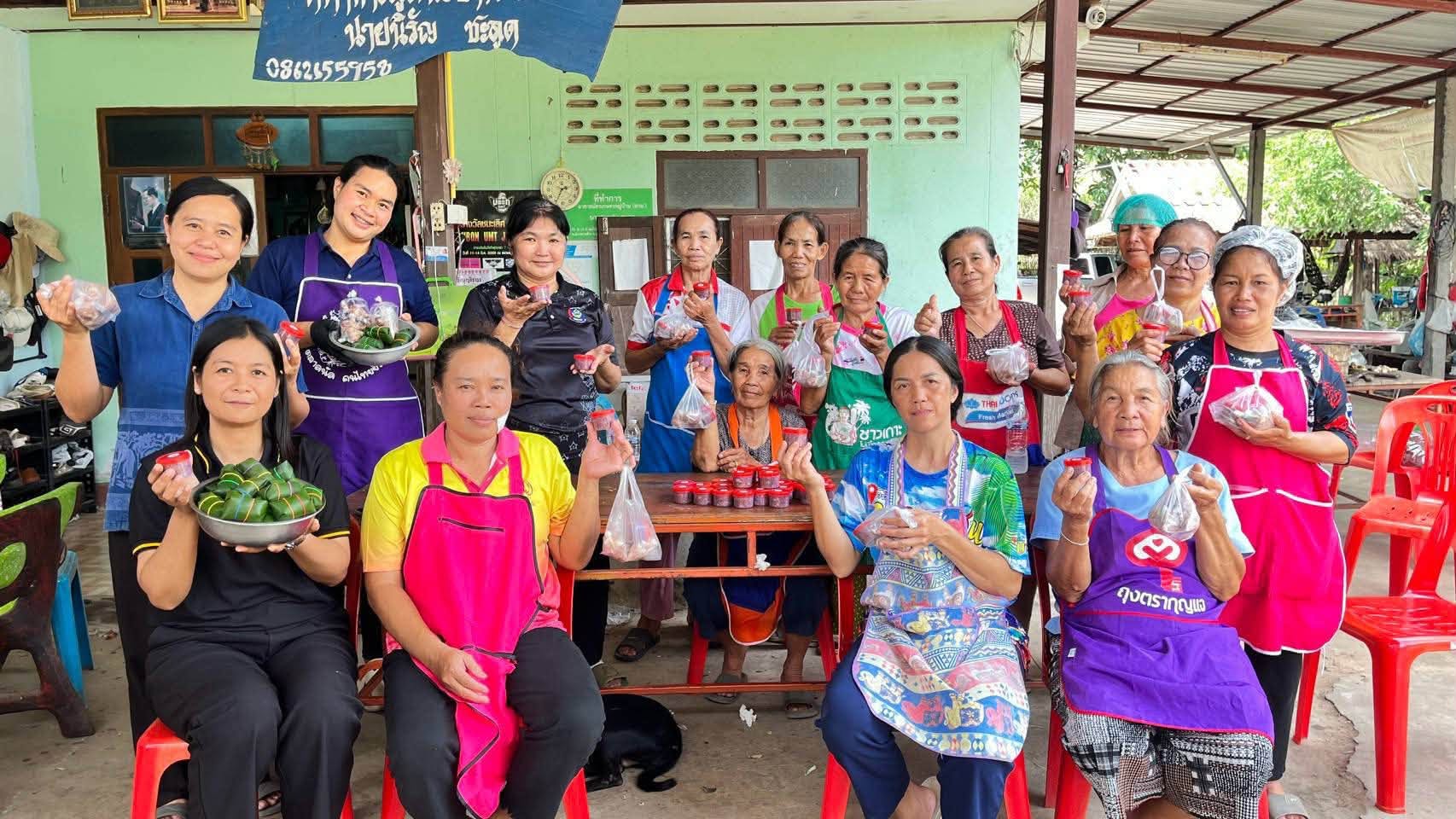 พช.ม่วงสามสิบ จัดโครงการส่งเสริมและพัฒนาอาชีพ 