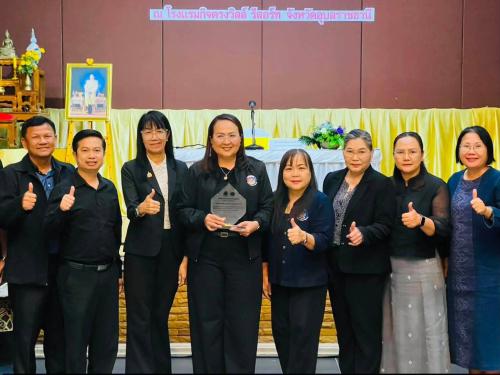 พช.ม่วงสามสิบ ร่วมประชุมเชิงปฏิบัติการระดับจังหวัด โครงการศูนย์ส่งเสริมพัฒนาประชาธิปไตย (ศส.ปชต.)