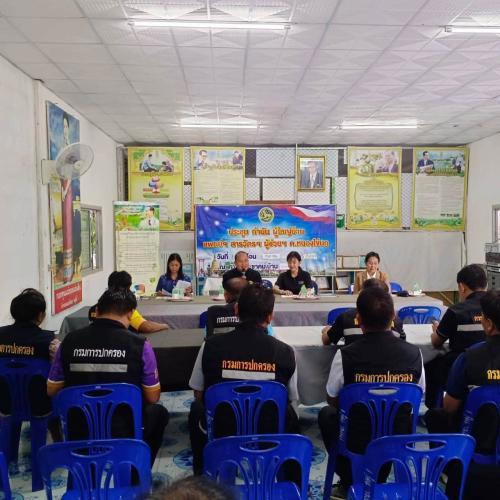 พช.ม่วงสามสิบ ร่วมประชุมสัญจร กำนัน ผู้ใหญ่บ้าน ฯ พร้อมจัดเวทีประชาคมคัดเลือก "ผู้นำ อช." ตำบลหนองไข่นก อำเภอม่วงสามสิบ จังหวัดอุบลราชธานี