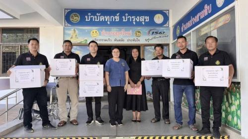 พช.ม่วงสามสิบ รับมอบดอกไม้จันทน์ จากหน่วยงานราชการ และผู้นำชุมชน อำเภอม่วงสามสิบ