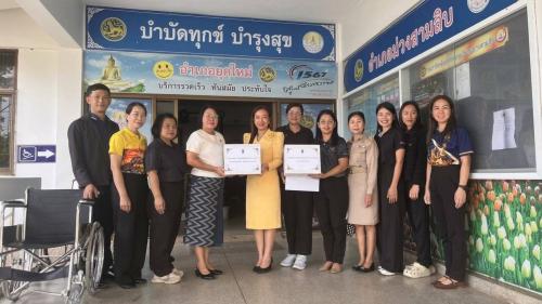 พช.ม่วงสามสิบ รับมอบดอกไม้จันทน์ จากหน่วยงานราชการ และผู้นำชุมชน อำเภอม่วงสามสิบ