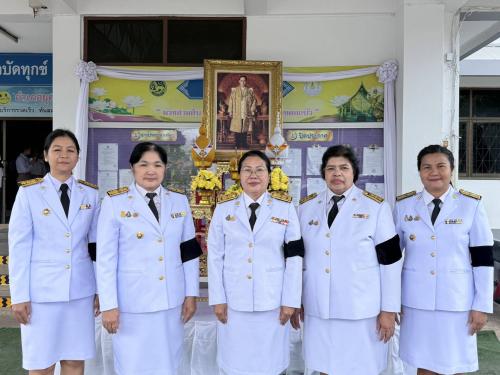 พช.ม่วงสามสิบ ร่วมกิจกรรมเทิดพระเกียรติและถวายเป็นพระราชกุศล เนื่องในวันนวมินทรมหาราช 13 ตุลาคม 2569
