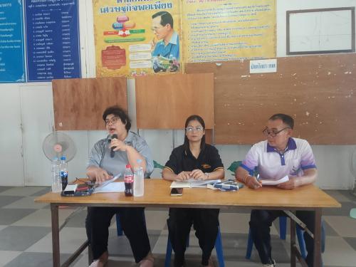 พช.ม่วงสามสิบ ประชุมเตรียมความพร้อม พิธีแห่เงินพระราชทานขวัญถุง “กองทุนแม่ของแผ่นดิน” ประจำปี 2569